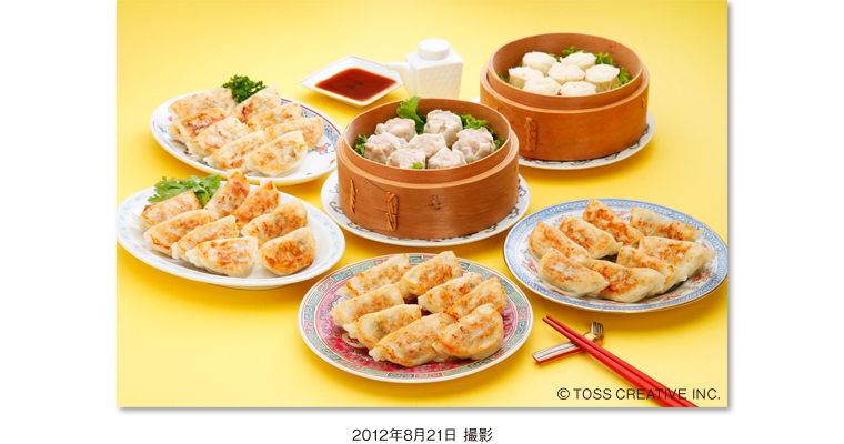 餃子・焼売6種詰合せ