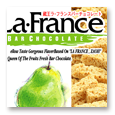 蔵王ラ・フランスバーチョコレート