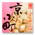 常陸屋本舗 焼麩