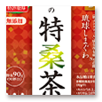 特桑茶