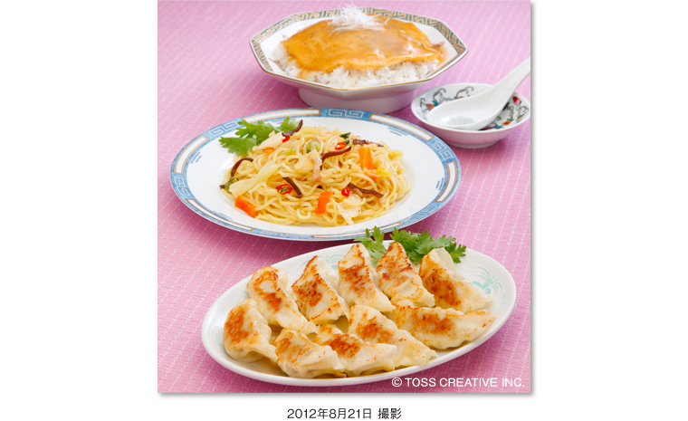 大阪王将餃子・塩やきそば・天津飯の具セット