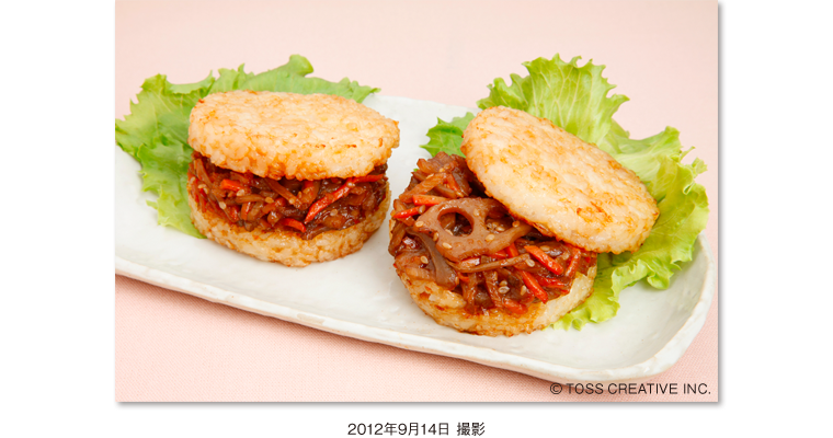 3種野菜のきんぴらライスバーガー