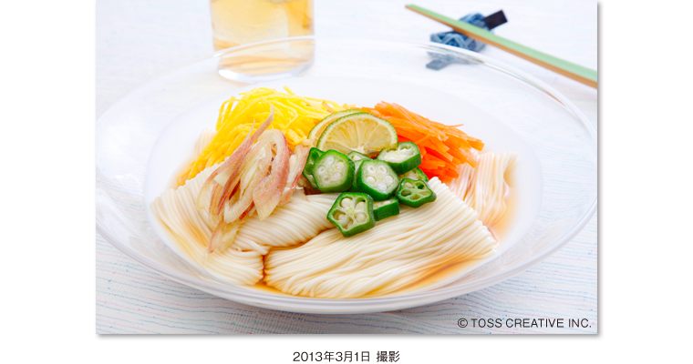 銀四郎の手延べそうめん詰合せ