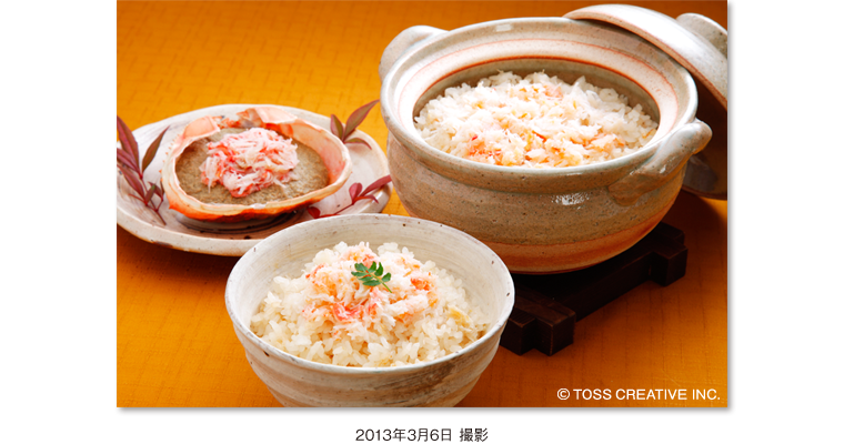 かに丼セット