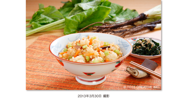 若ごぼうの炊き込みご飯