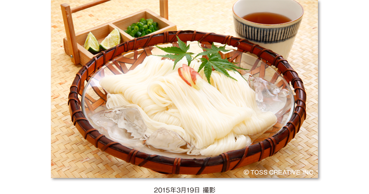 島原手延素麺 麦の芯